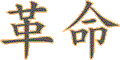 �v��