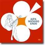 AIPA by Michirou Endo