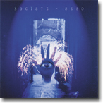 EGOISTE by SESO