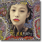 SESO FIRST by SESO