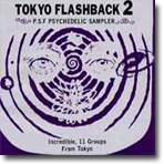 Tokyo Flashback2 by V.A.