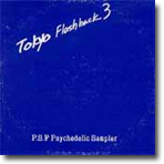 Tokyo Flashback3 by V.A.
