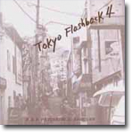 Tokyo Flashback4 by V.A.